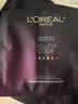 欧莱雅（LOREAL）男士面膜抗皱紧致补水提亮肤色清洁毛孔水润保湿淡化细纹美白补水 欧莱雅抗皱面膜保湿30片 实拍图