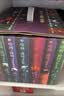 哈利波特精装版典藏版 全套7册完整无删减 语文教材推荐 书目 课外阅读 童书  哈利波特全套正版 京东自营 人民文学出版社  一升二衔接 小升初衔接  实拍图