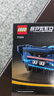 乐高（LEGO）积木赛车系列77253 布加迪VisionGT超跑男女孩儿童玩具母亲节礼物 实拍图