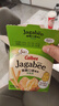 卡乐比（Calbee）佳可比薯条三兄弟 淡盐味75g*2盒 薯条薯片 休闲膨化零食 实拍图