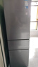 华凌美的冰箱出品219升三门冰箱小型家用一级能效宿舍租房以旧换新小冰箱低音运行HR-228T国家补贴 实拍图