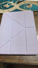 倍思ipad膜苹果平板高清保护膜【全屏覆盖·强抗指纹·防摔抗弯】适用iPad9/8/7/Air3-10.2/10.5英寸 实拍图