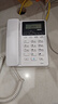步步高（BBK）电话机座机 固定电话 办公家用 免电池 清晰通话 HCD213星辉白 实拍图