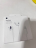 Apple/苹果 EarPods 闪电/Lightning有线耳机 苹果耳机有线耳机原装耳机 适用闪电接口的手机平板 实拍图