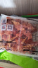 上鲜软骨肉串 1.52斤骨肉相连鸡脆骨掌中宝半成品空气炸锅宵夜 实拍图