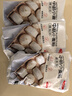 百钻小麦粉中筋面粉500g*3袋家用自制包子馒头花卷面条饺子粉烘焙原料 实拍图