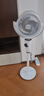 艾美特（AIRMATE）【小暴风PRO】空气循环扇家用大风力摇头电风扇卧室安静轻音小风扇桌面台式节能落地扇电扇 X231 实拍图