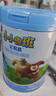 君乐宝（JUNLEBAO）小小鲁班儿童配方奶粉4段（3周岁以上适用）800g *6听 添加PS+DHA 实拍图