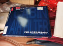 电装（DENSO）空调滤清器261401-2550(适配花冠/帝豪/比亚迪F3/G3/瑞虎) 实拍图