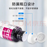 添墨适用惠普HP Smart Tank 518墨水hp518墨盒1TJ11A连供彩色打印机黑色墨水瓶墨汁CMYK 实拍图