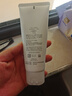芙丽芳丝（Freeplus）洁面洗面奶霜氨基酸敏感肌男女士通用深层清洁保湿100g 实拍图