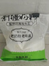 花园新疆老奶粉300g生牛乳0蔗糖全脂乳粉中老年成人学生奶粉营养品 实拍图