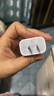 Apple/苹果 20W USB-C充电器  type-c充电器苹果手机充电器原装手机快充头 苹果17手机充电器 实拍图