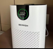 BERRSH（德国柏瑞氏）空气净化器除甲醛净化机除烟味家用桌面新房专用小型除过敏原消毒杀菌除异味二手烟 【含滤芯】除甲醛丨除二手烟丨除病菌丨除PM2.5 【AI智能净化】甲醛TVOC数显丨实时检测空气 实拍图