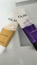 玉兰油（OLAY）乳液透亮洁面乳100g卸妆清洁控油洗面奶护肤品母亲节礼物送妈妈 实拍图