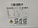 美菱141L单温家用冷柜低霜直冷定频一级能效-35°速冻机械控温彩钢面板BC/BD-141DT白国家补贴 实拍图