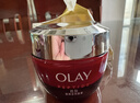 玉兰油（OLAY）大红瓶面霜80g抗皱紧致女士保湿面霜护肤品生日礼物送女生 实拍图