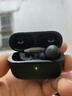 AS【哈曼卡顿S级丨深度主动降噪】蓝牙耳机入耳式无线2026最新款耳塞工业隔音适配小米华为苹果黑段 【ANC降噪榜第1名】S级深度主动降噪+6.0麦Ai通话降噪 HiFi双金标高音质+哈曼空间音效+超 实拍图