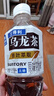 三得利（Suntory）无糖乌龙茶饮料 0糖0能量0脂 500ml*15瓶整箱装 实拍图