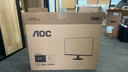 AOC 27英寸 120Hz IPS HDRMode HDMI 低蓝光不闪 可壁挂 三边微边 超薄节能办公电脑显示器 27B35H 实拍图