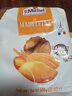 圣米希尔（St Michel）经典玛德琳蛋糕600g 法国百年品牌 办公室零食早餐下午茶年货礼物 实拍图