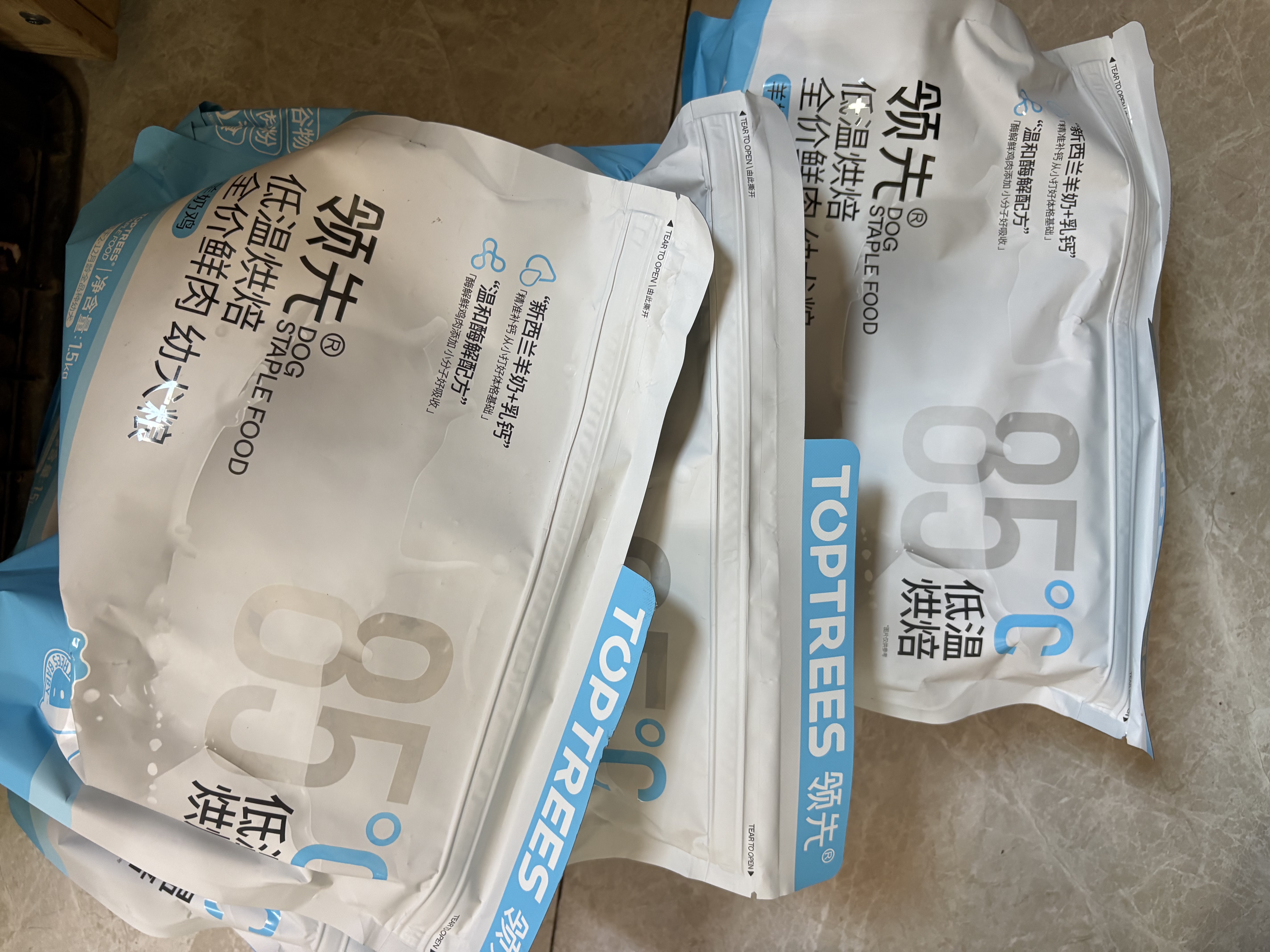 领先全价鲜肉烘焙幼犬粮鸡肉羊奶中小型犬狗粮6kg（新老包装随机发） 实拍图