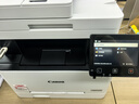 佳能（Canon）iC MF643Cdw A4幅面无线彩色激光多功能一体机（打印/复印/扫描/自动双面/自动输稿器家用 ） 实拍图