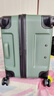 不莱玫行李箱拉杆箱旅行箱子大容量女学生男出国托运密码箱28英寸 绿色 实拍图