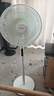 美的（Midea）【幸运草安睡1S】一级能效直流变频声控电风扇家用遥控卧室静音落地扇台式桌面抗菌大风力转页扇 实拍图