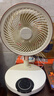 艾美特（AIRMATE）空气循环扇家用折叠落地扇电风扇学生宿舍省电桌面小风扇台式节能电扇自由伸缩折叠FA20-RD102 实拍图