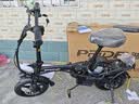 普莱德新国标折叠电动自行车 超长续航电动车 铝合金代驾车 锂电池助力男女通用成人电瓶车 代步电单车 豪华版-汽车S级电芯-35A纯电续航约105km 实拍图