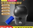 玩觅（ONEMIX）爆款避震鞋跑步鞋男鞋运动鞋女慢跑鞋减震稳定支撑透气轻便防滑 宾利兰 42 实拍图