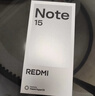 小米REDMI Note15第三代骁龙6 金刚品质 5800mAh大电量 防尘防水 8+128 星辉白 红米5G手机 国家补贴 实拍图