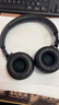 JBLTUNE520BT头戴式蓝牙无线耳机 通话降噪耳机耳麦 手机电脑笔记本耳机 黑色 实拍图