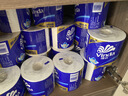 维达（Vinda）有芯卷纸 蓝色经典4层200克*27卷 高克重卫生纸 厕纸纸巾整箱 实拍图