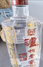泸州老窖 六年窖头曲 浓香型白酒 52度500ml 2瓶（配礼袋） 实拍图