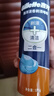 吉列剃须泡沫 清新海洋啫喱170gx2 剃须膏剃须啫喱剃刮胡须刀手动 非刀头男士京东自营旗舰非吉利 实拍图