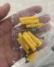 绿林小黄鱼6mm80套膨胀螺丝钉螺丝管膨胀栓螺钉小黄鱼自攻螺丝组 实拍图