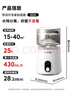 苏泊尔（SUPOR）【以旧换新更便宜】空气加湿器无雾430mL/h家用卧室大容量4.5L婴幼儿专用除菌EHLN-60A-500 实拍图