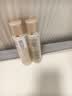 资生堂悦薇亮肤水75ml（滋润）美白补水保湿滋润二代生日男女生日礼物 实拍图