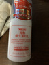 协和维生素e乳100ml身体乳护手霜乳液膏面霜春夏补水不油腻护肤品甘油 实拍图