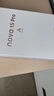 华为 nova 15 Pro 512GB 带感绿麒麟9系芯片前后红枫影像 6.9mm超薄机身北斗卫星消息华为手机鸿蒙系统 实拍图