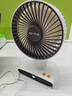 先锋风宝USB小风扇空气循环家用风扇台式电风扇小型轻音节能对流换气扇桌面风扇办公室学生小型电扇D17 实拍图