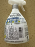 花王（KAO）空气清新剂370ml 衣物除味喷雾香氛衣服鞋柜除菌防霉去异味除臭剂 实拍图