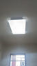 惠普精工客厅吸顶灯led现代简约餐厅书房灯具110*70cm遥控三色 实拍图