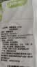 食用小苏打粉食品级烘焙包子馒头清洗果蔬清洁去除油污多功能家用 小苏打粉500g*4袋 实拍图