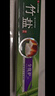 竹盐LG全优护牙膏220g*1支牙龈护理清爽口感减轻牙渍清洁口腔 实拍图