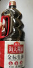 海天 生抽酱油1.9L 【金标 一级酱油】金标系列 实拍图