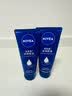 妮维雅（NIVEA）深层滋润护手霜50ml双支装防止干裂护手霜母亲节实用礼物送妈妈 实拍图