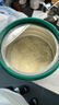京东京造心舒乳清蛋白粉 秘鲁鱼油0蔗糖甘油二酯增强免疫力中老年450g 实拍图